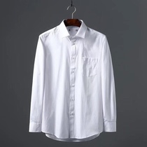 Shirt 44
