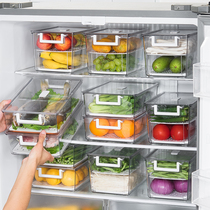 Refrigerator drain storage box large-capacity fruit preservation box vegetable storage box fish meat freezing artifact