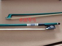 Upgraded color green carbon fiber carbon violin bow white peacock tail Library carbon fiber violin bow