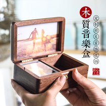 Diy photo wooden music box Custom music box Creative Birthday gift Tanabata Valentines Day send boyfriend and girlfriend friends