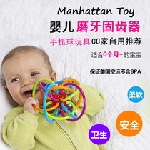 CC USA ManhattanToy Manhattan Ball baby Winkel Colour Tooth Gum Rattle Toy