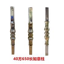 Supply stainless steel flower column water rising column Balcony stair column 304 flower tube railing European column fence bamboo column