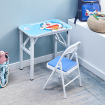 Childrens writing desk writing desk home folding table student desk childrens multifunctional desk simple learning table