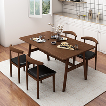 Nordic dining table and chair combination household economy small apartment dining table makeup desk and chair backrest hotel dining chair
