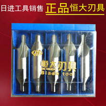 Industrial grade straight center drill ding wei zuan 2 5 3 5 4 5 6 6 3 8 10 12mm