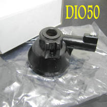 Applicable to Honda DIO50 18 28 phase ZX34 35 38 phase instrument tooth meter meter meter watch tooth mileage tooth meter tooth