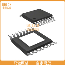 (New original spot) HMC452QS16GETR IC AMP CDMA 400MHZ-2 2GHz