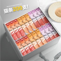 Cat strips cat snacks canned cats kittens nutrition hair cheeks wet food non-attractant supplies