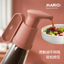 Sea Day Portable Oyster Oil Squeezer Pump Head Home With Universal Consumption Oil Press Mouth Squeeze Kitchen Consumption Oil Bottle Special Deity