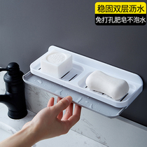 Creative suction cup wall-mounted soap box double-layer large laundry soap box drain soap box toilet soap box toilet soap box rack