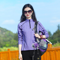 Autumn and Winter Women thin fleece quick-drying T-shirt breathable quick-drying women outdoor fleece women running sports base shirt T-shirt