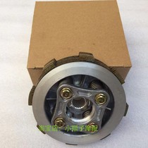 Suitable for silver steel large mini side three-wheel latte armour motorcycle YGF150 engine clutch small ancient assembly