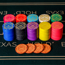 Ceramic feel Texas Holdem chips with face value 43 diameter ceramic chips 11 types of face value ceramic feel
