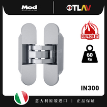 Spot Italian OTLAV imported hidden hinge 180 degree hidden hinge 60KG fire prevention 30 minutes IN300