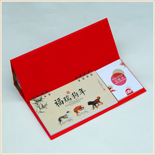 信德家居广告礼品店