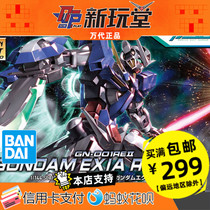 Bandai HG 00 44 1 144 EXIA R2 REPAIR II NOH Angel Gundam ASSEMBLED model