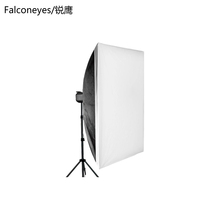 Sharp Eagle 50x75 easy support soft light box Studio light flash soft light box Square soft mask DESB-5075