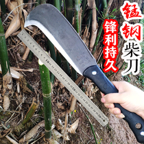 Hand forging for long-term household household thickness in Germany by cutting wood cutter cutting tree large knife open road knife manganese steel jungle