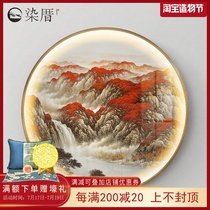 New Chinese style Hongyun Dangtou Chinese painting Landscape decorative painting Round entrance hanging painting Corridor aisle niche lamp painting