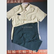Formal rocket short-sleeved long-sleeved outer shirt Summer regular summer pants Khaki khaki quick-drying shirt