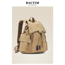 Shoulder bag Women summer travel bag canvas bag backpack 2021 new fashion trend simple bag college students school bag