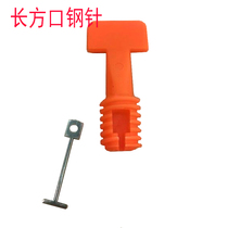 0 6 long steel needle replaceable steel needle 0 9 1 0 1 5mm tile leveler leveler leveler replacement steel nail
