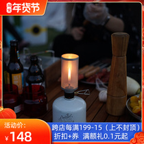 Black deer outdoor air light coreless tent steam light self driving atmosphere light self driving camping lighting supplies flat air candle light