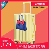 2021 new aluminum alloy frame candy color tide men and women small tie rod boarding box student password leather travel luggage