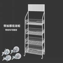 Snack shelf Small food display rack Metal multi-layer shelf Supermarket convenience store cashier in front of promotional drinks