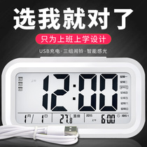 Kangba Silk luminous intelligent mute student lazy multi-function bedroom bedside simple childrens electronic alarm clock table