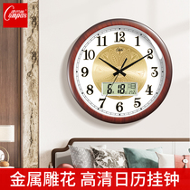 Kangbas wall clock living room home fashion clock Wall high-end light luxury metal calendar electronic quartz clock
