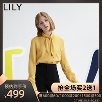 The same paragraph LILY2020 autumn new women's workwear stand-up collar with wide loose long-sleeved shirt in the mall