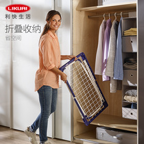 Likai drying rack home floor folding quilt indoor bathroom balcony outdoor baby drying clothes rod 12m