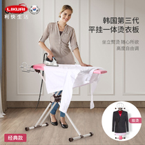 Quick ironing board Korea imported household folding hanging vertical ironing board stable ironing board