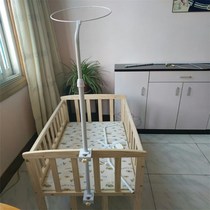Children baby childrens cot household bed mosquito net crib mosquito net bracket summer newborn child Universal belt