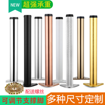 Adjustable custom support post bar table feet computer desk feet cabinet bathroom cabinet feet 304 stainless steel aluminum alloy