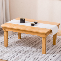 Nanzhu Folding Kang Table Kang Several Floor Table Low Table Simple Tea Table Window Table Rural Household Dining Table Square Table Square Table