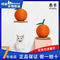 (deer Han Dynasty) Unkitten Tangerine Cat Climbing Rack Cat Scratching Board Kitty Grindler Furniture Cat Supplies Toy