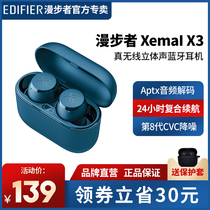 Rambler Bluetooth headset xemal Sound Mai X3 true wireless 5 0 Binaural invisible running Sports Binaural in-ear headphones Mini TWS call noise reduction Mini for Huawei Apple
