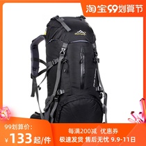 Outdoor mountaineering backpack men 50L ultra-light large capacity hiking wear-resistant waterproof 75L female camping rucksack