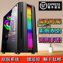 (508 computers) Big talk dream more open with home office practice studio Virtual machine DNF more open host