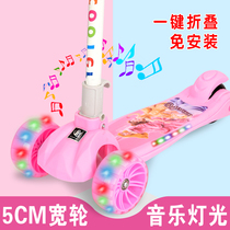 Childrens scooter 1-3-6-10 years old baby foldable scooter single scooter for men and women