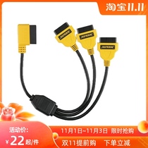 Car obd one-point two extension cord adapter line obd2 plug 16-pin full power one-point three-connection cable