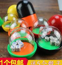 Screen Cup throw throw dice cute suit transparent egg-shaped club personality club props Tavern tide card swing
