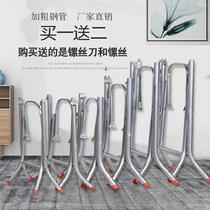 Stainless steel table scaffolding table frame to support feet tableframe tableleg iron table table foot table foot table foot scaffold