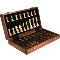 Chess solid wood high-end set Large childrens wooden folding checkerboard chess game dedicated chess