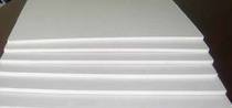 Wholesale 250 grams of positive full open white cardboard proofing paper Business card paper cardboard 1092*787