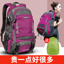 Backpack Woman Summer Travel Double Shoulder Bag 2022 New Tours Large Capacity Light Extra-large Outdoor Climbing Bag Mens Bag