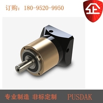Planetary reducer PAE090-6-S2-P2 PAE090-7-S2-P2 PAE090-10-S2-P2