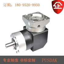 Precision planetary reducer WPL60-25-S2-P2WPL60-28-S2-P2